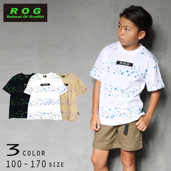 【20%OFFSALE】R.O.G Reboot(リブート)ペイント＆ロゴビック半袖Ｔシャツ【メール便送料無料】