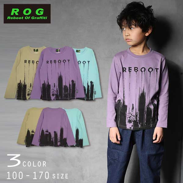 【30％OFFSALE】R.O.G Reboot(リブート)ロゴペイント風ロングＴシャツ【メール便送料無料】