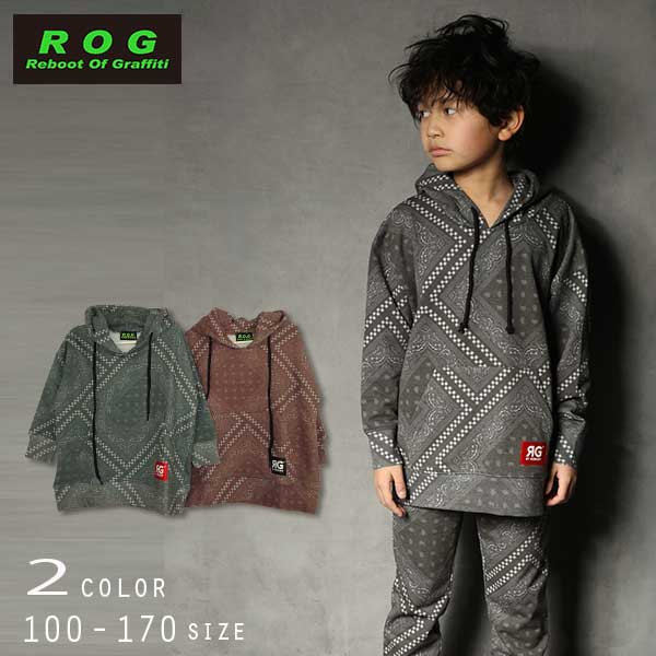 【20％OFFSALE】R.O.G Reboot(リブート)バンダナ柄ビックパーカー【120サイズまでメール便送料無料】