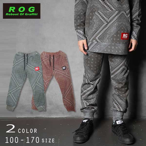 【20％OFFSALE】R.O.G Reboot(リブート)バンダナ柄ロングパンツ【メール便送料無料】