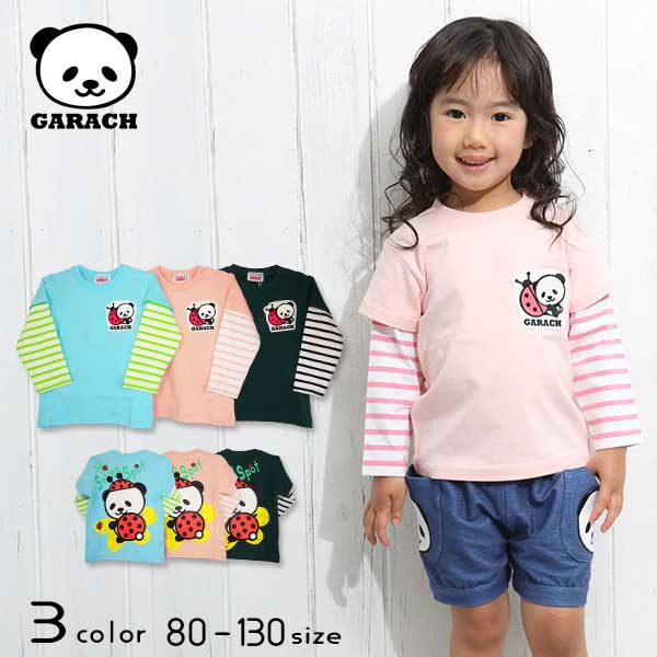 【30％OFFSALE】ＧＡＲＡＣＨ(ギャラッチ)てんとう虫パンダレイヤードＴシャツ【メール便送料無料】