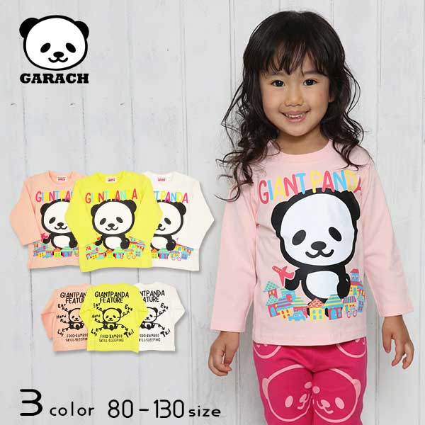 【30％OFFSALE】ＧＡＲＡＣＨ(ギャラッチ)ジャイアントパンダ長袖Ｔシャツ【メール便送料無料】
