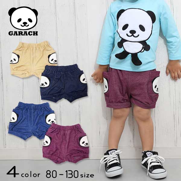 【20％OFFSALE】ＧＡＲＡＣＨ(ギャラッチ)パンダアップリケ付きショートパンツ【メール便可能】