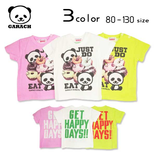 【20％OFFSALE】ＧＡＲＡＣＨ(ギャラッチ)ドーナツパンダ半袖Ｔシャツ【メール便送料無料】