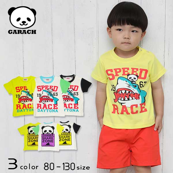 【20％OFFSALE】ＧＡＲＡＣＨ(ギャラッチ)SHARK＆パンダ半袖Ｔシャツ【メール便送料無料】