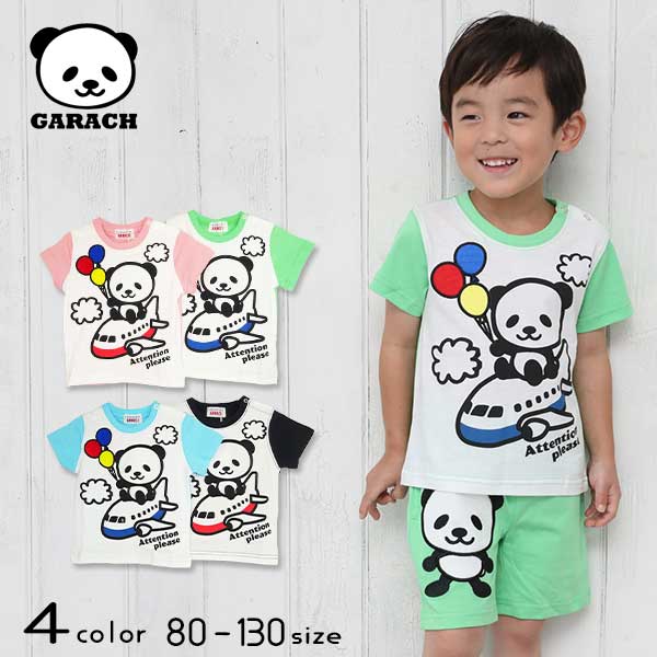 【20％OFFSALE】ＧＡＲＡＣＨ(ギャラッチ)飛行機パンダ半袖Ｔシャツ【メール便送料無料】