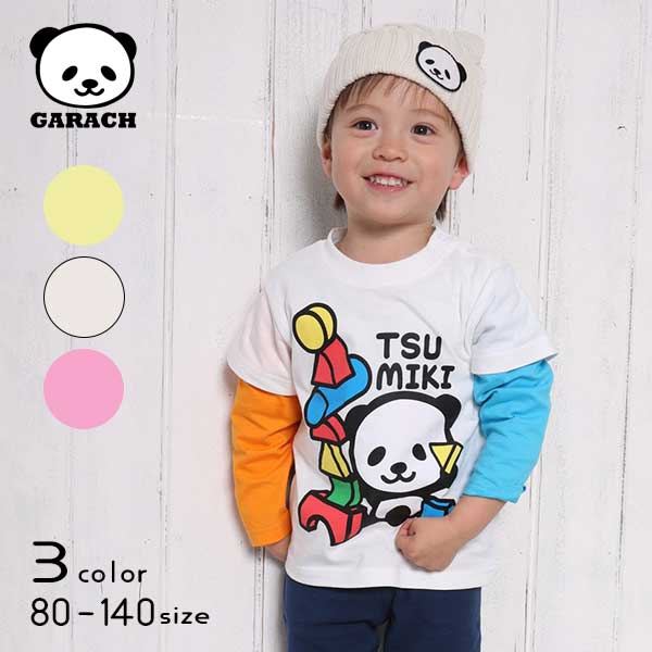 【20%OFFSALE】ＧＡＲＡＣＨ(ギャラッチ)積み木パンダレイヤードＴシャツ【メール便送料無料】