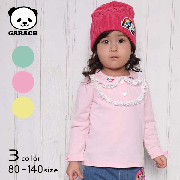 【20%OFFSALE】ＧＡＲＡＣＨ(ギャラッチ)パンダちゃん刺繍＆レース襟長袖Ｔシャツ【メール便送料無料】