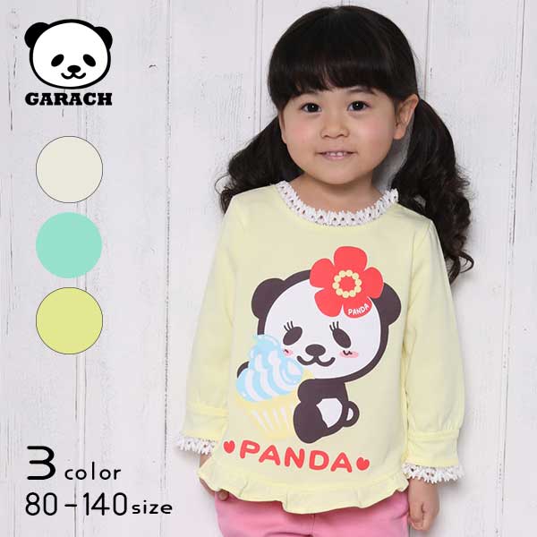 【20%OFFSALE】ＧＡＲＡＣＨ(ギャラッチ)ソフトクリームパンダちゃん長袖Ｔシャツ【メール便送料無料】