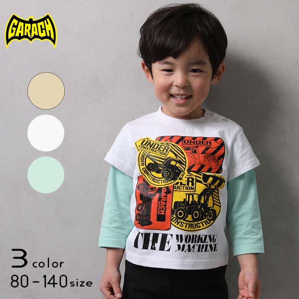 【20%OFFSALE】ＧＡＲＡＣＨ(ギャラッチ)働く車レイヤードＴシャツ【メール便送料無料】