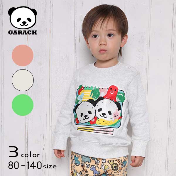 【20%OFFSALE】ＧＡＲＡＣＨ(ギャラッチ)パンダお弁当トレーナー【メール便送料無料】