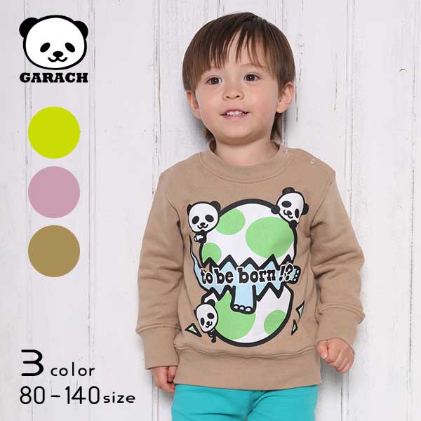 【20%OFFSALE】ＧＡＲＡＣＨ(ギャラッチ)パンダ＆恐竜プリントトレーナー【メール便送料無料】