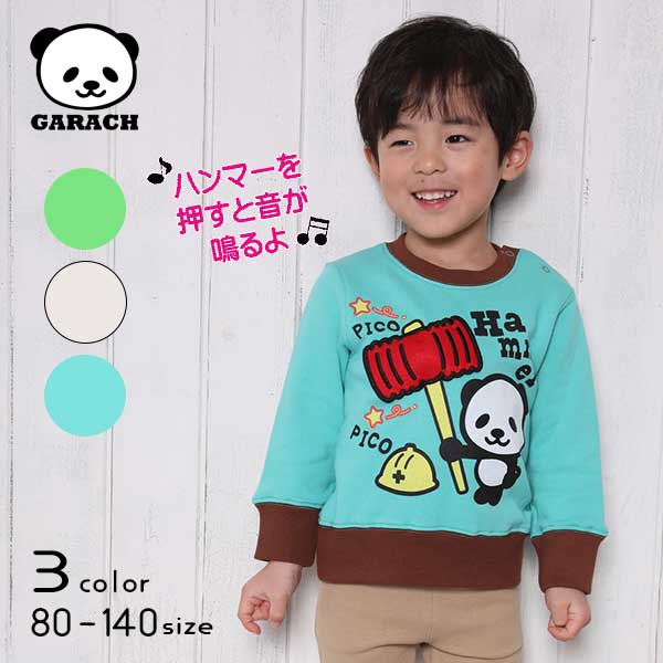 【20%OFFSALE】ＧＡＲＡＣＨ(ギャラッチ)ハンマーパンダトレーナー【メール便送料無料】