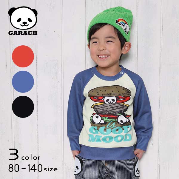 【20%OFFSALE】ＧＡＲＡＣＨ(ギャラッチ)ハンバーガーパンダトレーナー【メール便送料無料】