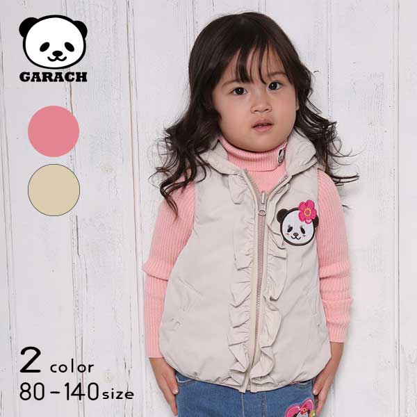 【20%OFFSALE】ＧＡＲＡＣＨ(ギャラッチ)パンダちゃんフリル付きパーカーベスト【メール便不可】