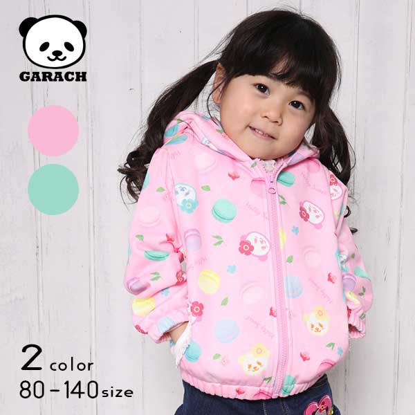 【20%OFFSALE】ＧＡＲＡＣＨ(ギャラッチ)マカロン＆パンダちゃん総柄パーカージャケット【メール便不可】