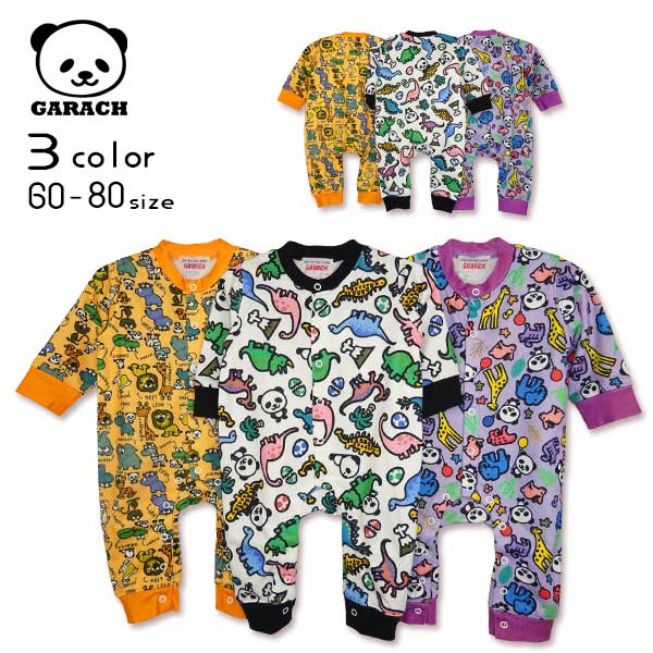 【30％OFFSALE】ＧＡＲＡＣＨ(ギャラッチ)パンダ総柄裏毛カバーオール【メール便送料無料】