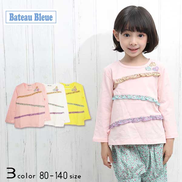 【30％OFFSALE】Bateau Bleue(バトーブルー)花柄フリル長袖Ｔシャツ【メール便送料無料】
