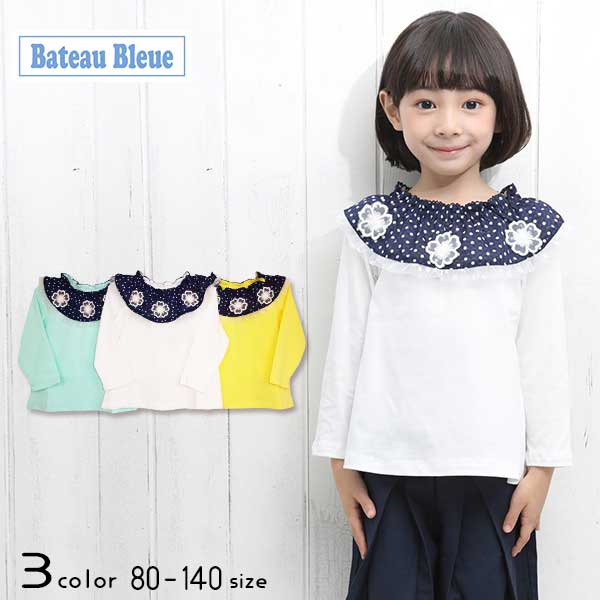 【30％OFFSALE】Bateau Bleue(バトーブルー)ドット＆花フリル長袖Ｔシャツ【メール便送料無料】
