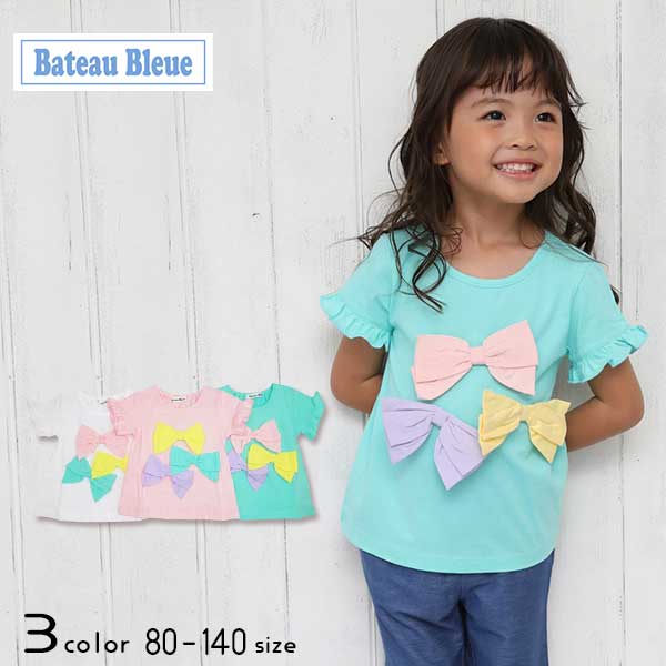 【20％OFFSALE】Bateau Bleue(バトーブルー)袖フリル＆リボン半袖Ｔシャツ【メール便送料無料】
