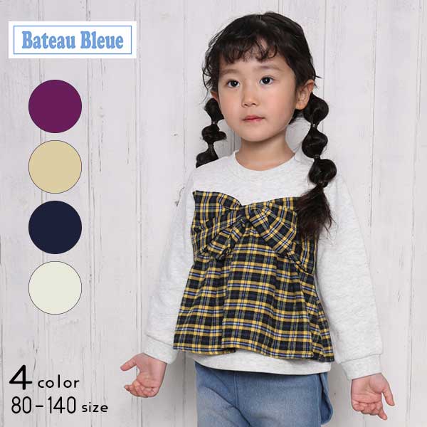 【20%OFFSALE】Bateau Bleue(バトーブルー)総柄＆リボン切替トレーナー【メール便送料無料】