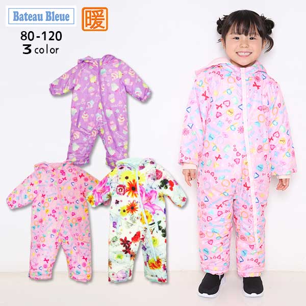 Bateau Bleue(バトーブルー)総柄ジャンプスーツ【メール便不可】