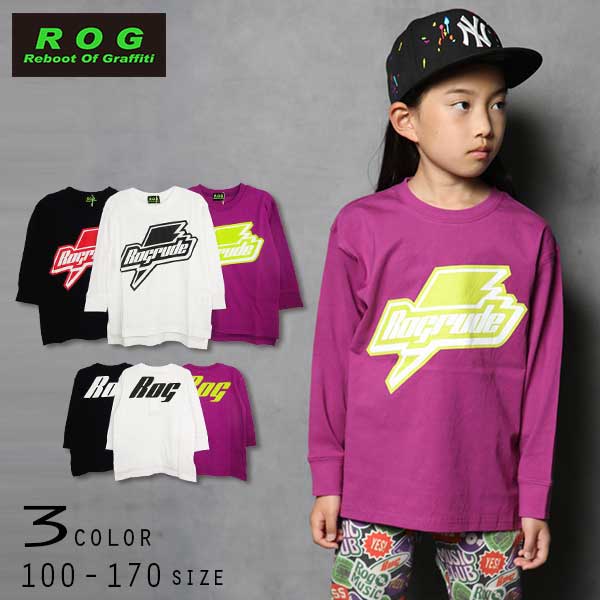 【30％OFFSALE】R.O.G Reboot(リブート)Rogrudeロゴプリント長袖Ｔシャツ【メール便送料無料】