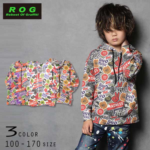 【30％OFFSALE】Reboot(リブート)ロゴ総柄ビックパーカー【120サイズまでメール便送料無料】