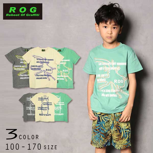 【20％OFFSALE】R.O.G Reboot(リブート)カブトムシ＆クワガタプリント半袖Ｔシャツ【メール便送料無料】