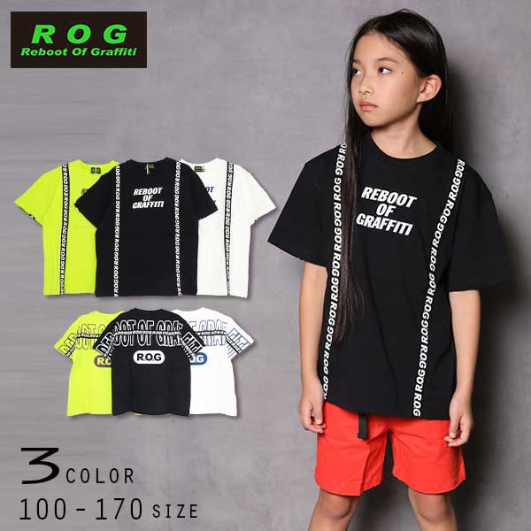 【20％OFFSALE】R.O.G Reboot(リブート)テープ＆ロゴビック半袖Ｔシャツ【メール便送料無料】