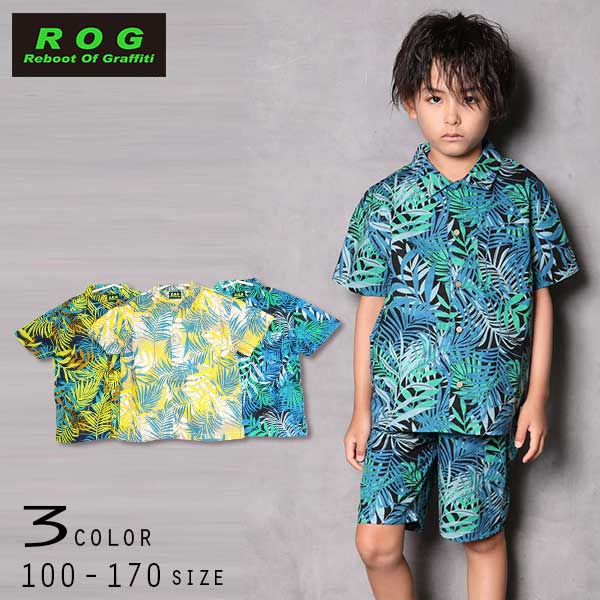 【20％OFFSALE】R.O.G Reboot(リブート)リーフ柄半袖シャツ【メール便送料無料】