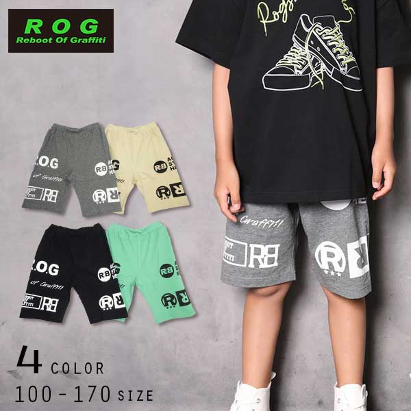 【20％OFFSALE】R.O.G Reboot(リブート)ロゴプリントハーフパンツ【メール便送料無料】