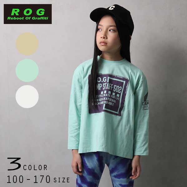 【20%OFFSALE】R.O.G(アールオージー)スクエアロゴプリントビック長袖Ｔシャツ【メール便送料無料】