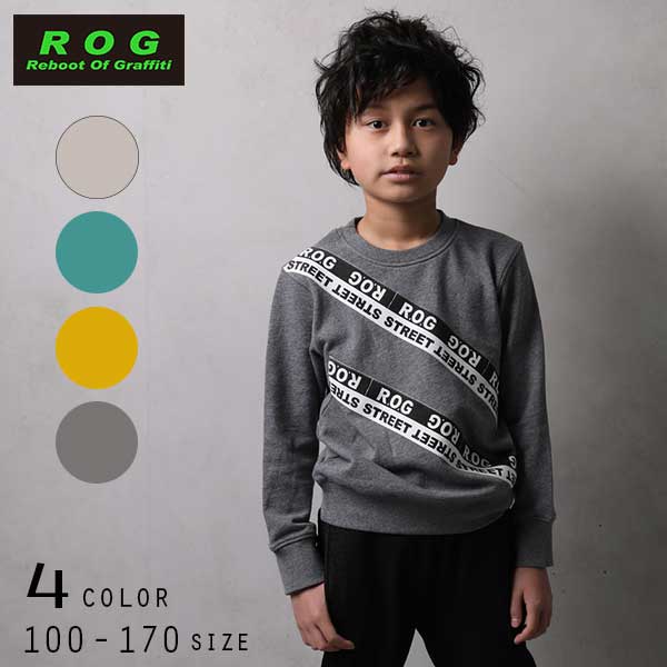 【20%OFFSALE】R.O.G(アールオージー)ロゴテープ付きトレーナー【メール便送料無料】