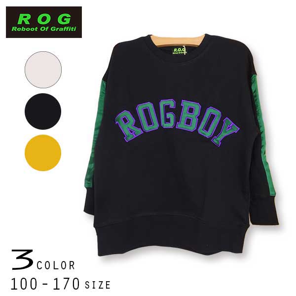 【20%OFFSALE】R.O.G(アールオージー)ROGBOYビックトレーナー【メール便送料無料】