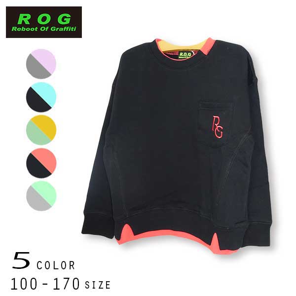 【20%OFFSALE】R.O.G(アールオージー)刺繍ポケット付きビックトレーナー【メール便送料無料】