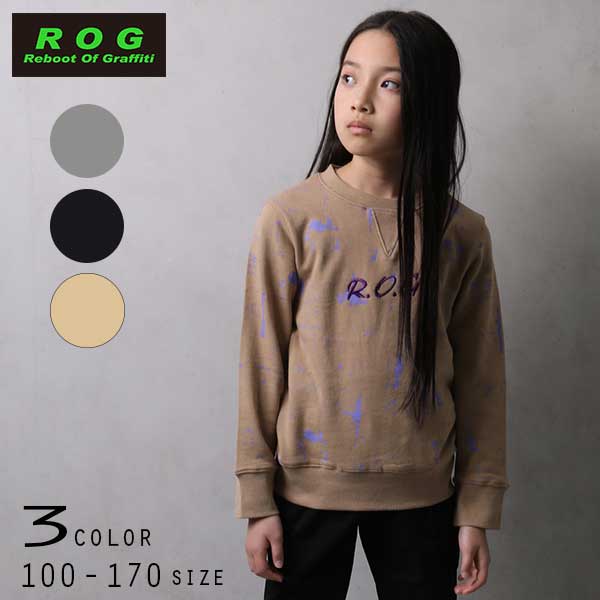 【20%OFFSALE】R.O.G(アールオージー)ロゴ刺繍入りトレーナー【メール便送料無料】