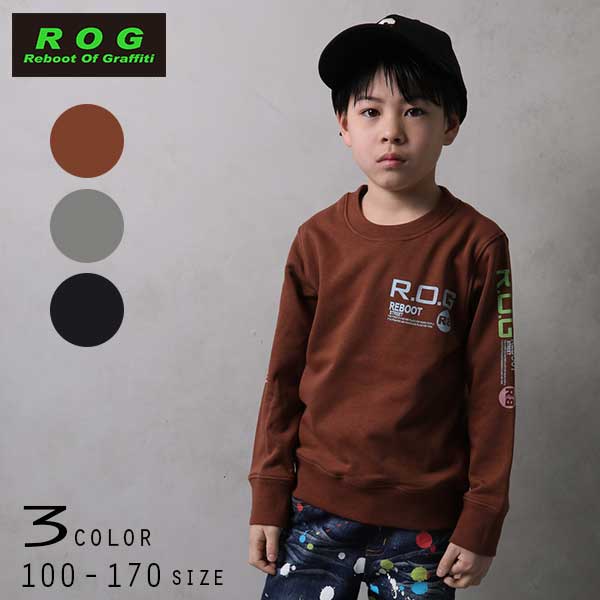 【20%OFFSALE】R.O.G(アールオージー)ロゴプリントトレーナー【メール便送料無料】