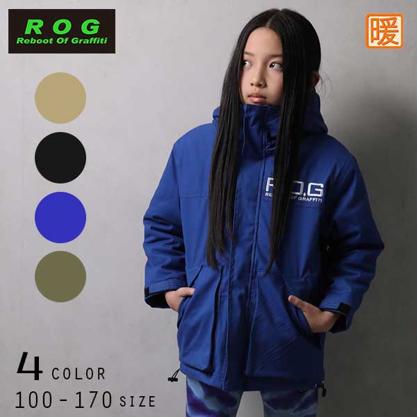 【10％OFFSALE】R.O.G(アールオージー)裏ボアジャケット【メール便不可】
