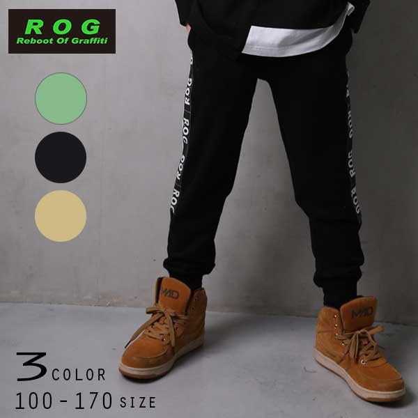 【30％OFFSALE】R.O.G(アールオージー)サイドロゴライン入りロングパンツ【メール便送料無料】