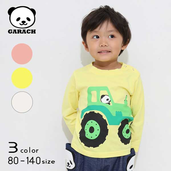 【SALE】ＧＡＲＡＣＨ(ギャラッチ)トラクターパンダ長袖Ｔシャツ【メール便送料無料】