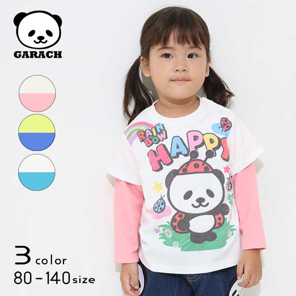 【SALE】ＧＡＲＡＣＨ(ギャラッチ)てんとう虫パンダレイヤードＴシャツ【メール便送料無料】