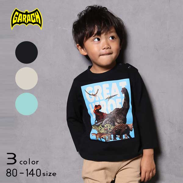 【SALE】ＧＡＲＡＣＨ(ギャラッチ)恐竜プリント長袖Ｔシャツ【メール便送料無料】