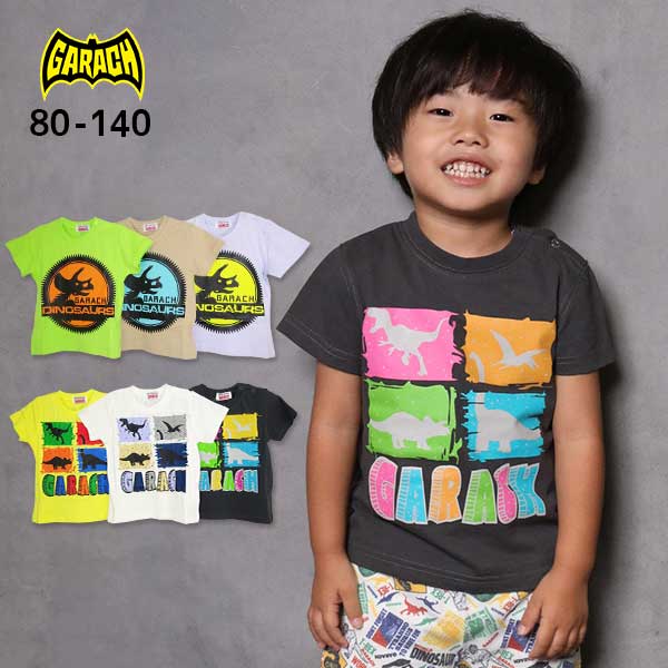 【20％OFFSALE】ＧＡＲＡＣＨ(ギャラッチ)恐竜プリント半袖Ｔシャツ【メール便可能】