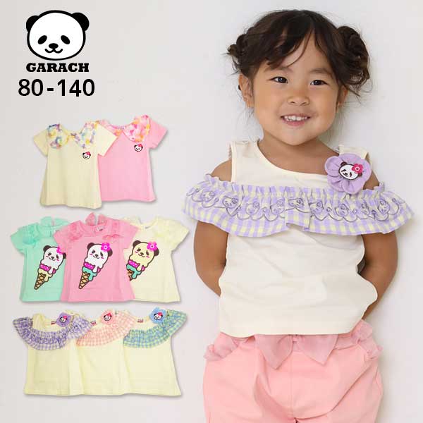 GARACH(ギャラッチ)パンダちゃん半袖Tシャツ【メール便送料無料】 