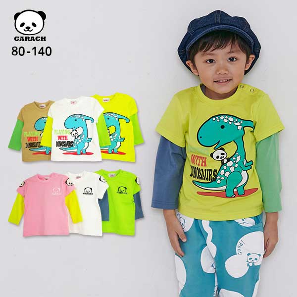 ＧＡＲＡＣＨ(ギャラッチ)恐竜＆刺繍パンダレイヤードＴシャツ【メール便送料無料】