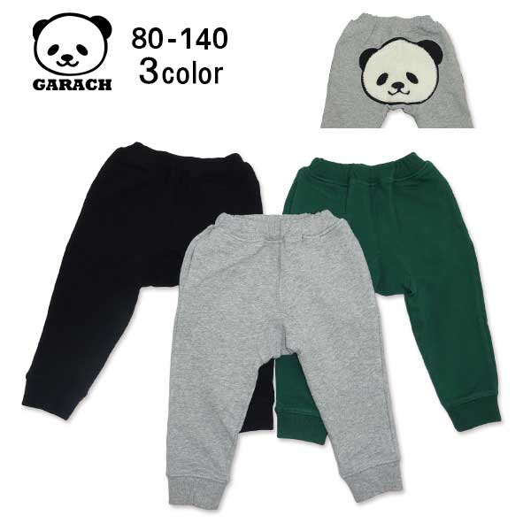 ＧＡＲＡＣＨ(ギャラッチ)パンダボアアップリケ付き裏毛パンツ【メール便送料無料】