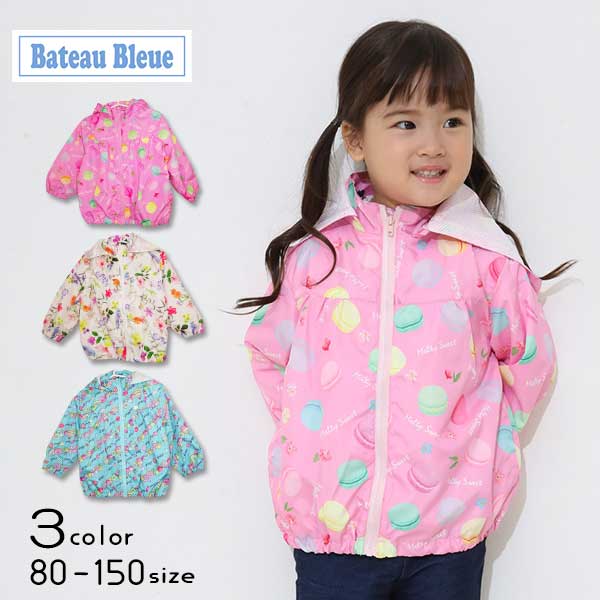 Bateau Bleue(バトーブルー)総柄ウィンドブレーカー【メール便送料無料】