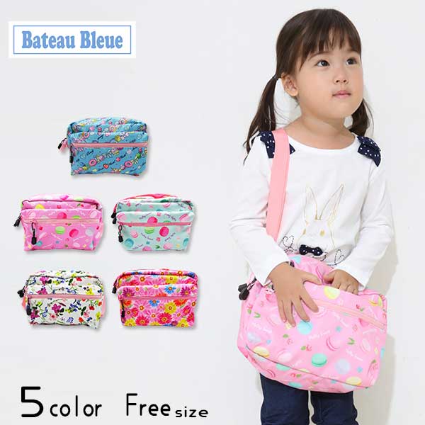 Bateau Bleue(バトーブルー) 総柄通園バッグ【メール便送料無料】