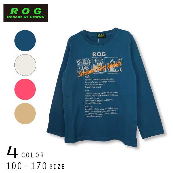 【SALE】R.O.G(アールオージー)アニマル＆ロゴプリント長袖Ｔシャツ【メール便送料無料】